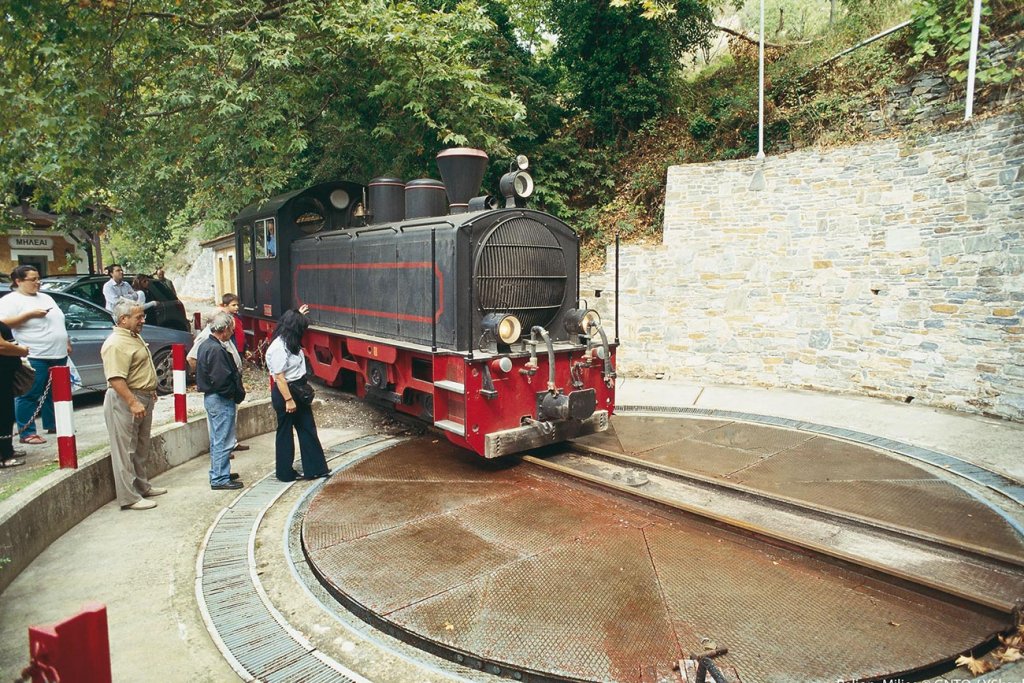 Pelion Milies train ©GNTO Photo Y Skoulas