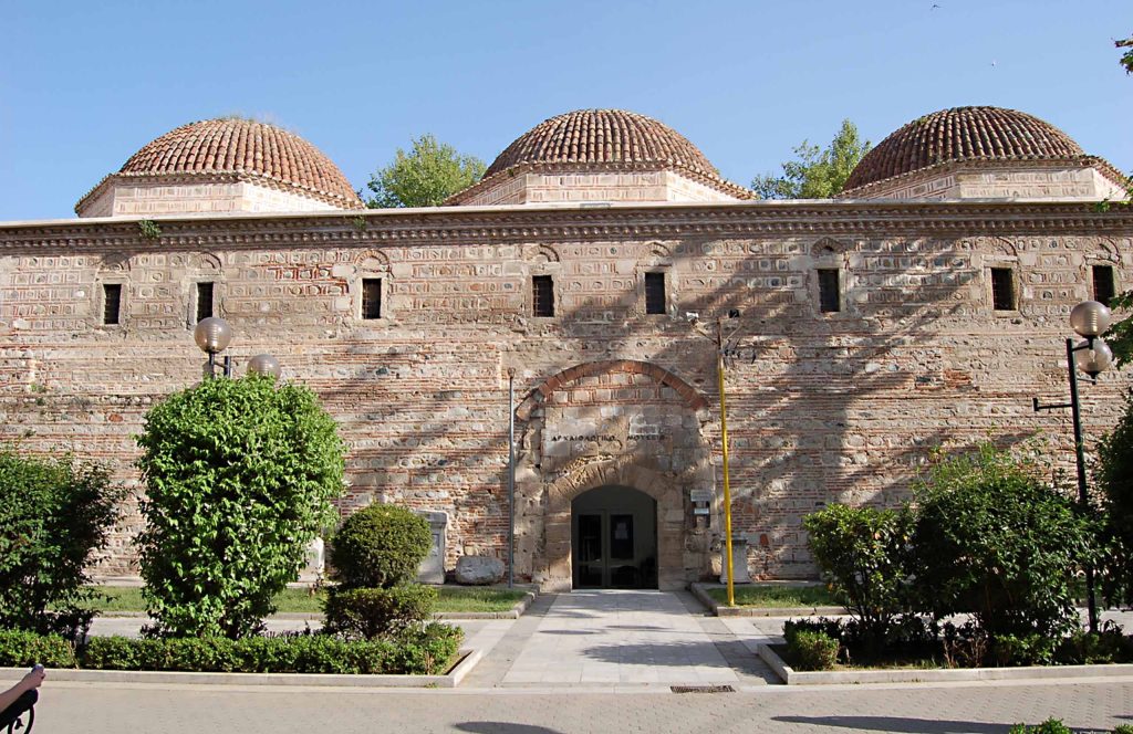 Serres Museum (Bezesteni)