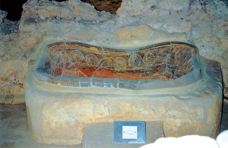 The Bath of Nestor's Palace.