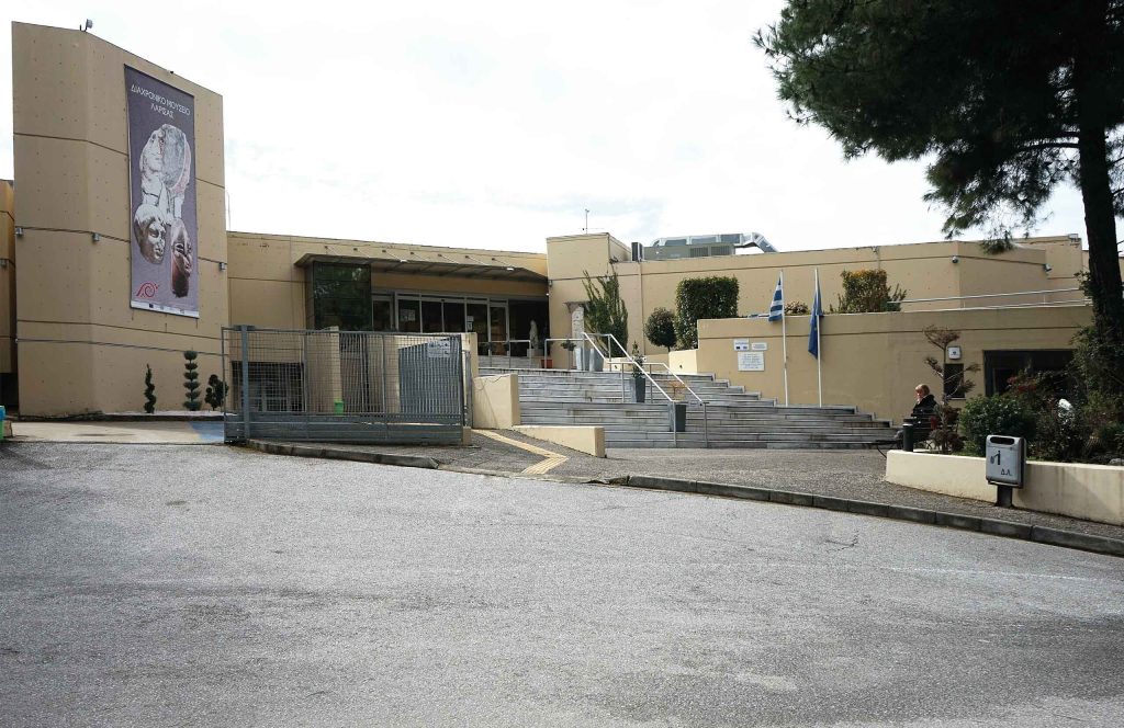 The Diachronic Museum of the city of Larissa