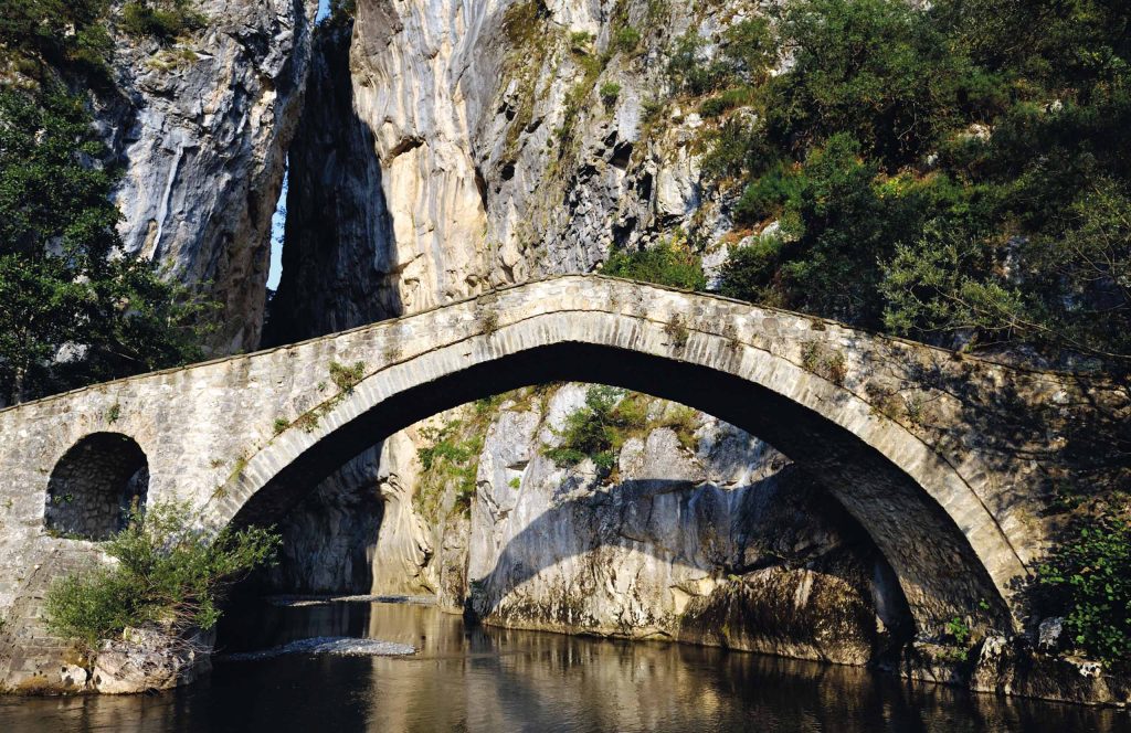 The Portitsa Gorge Bridge over the Venetikos river