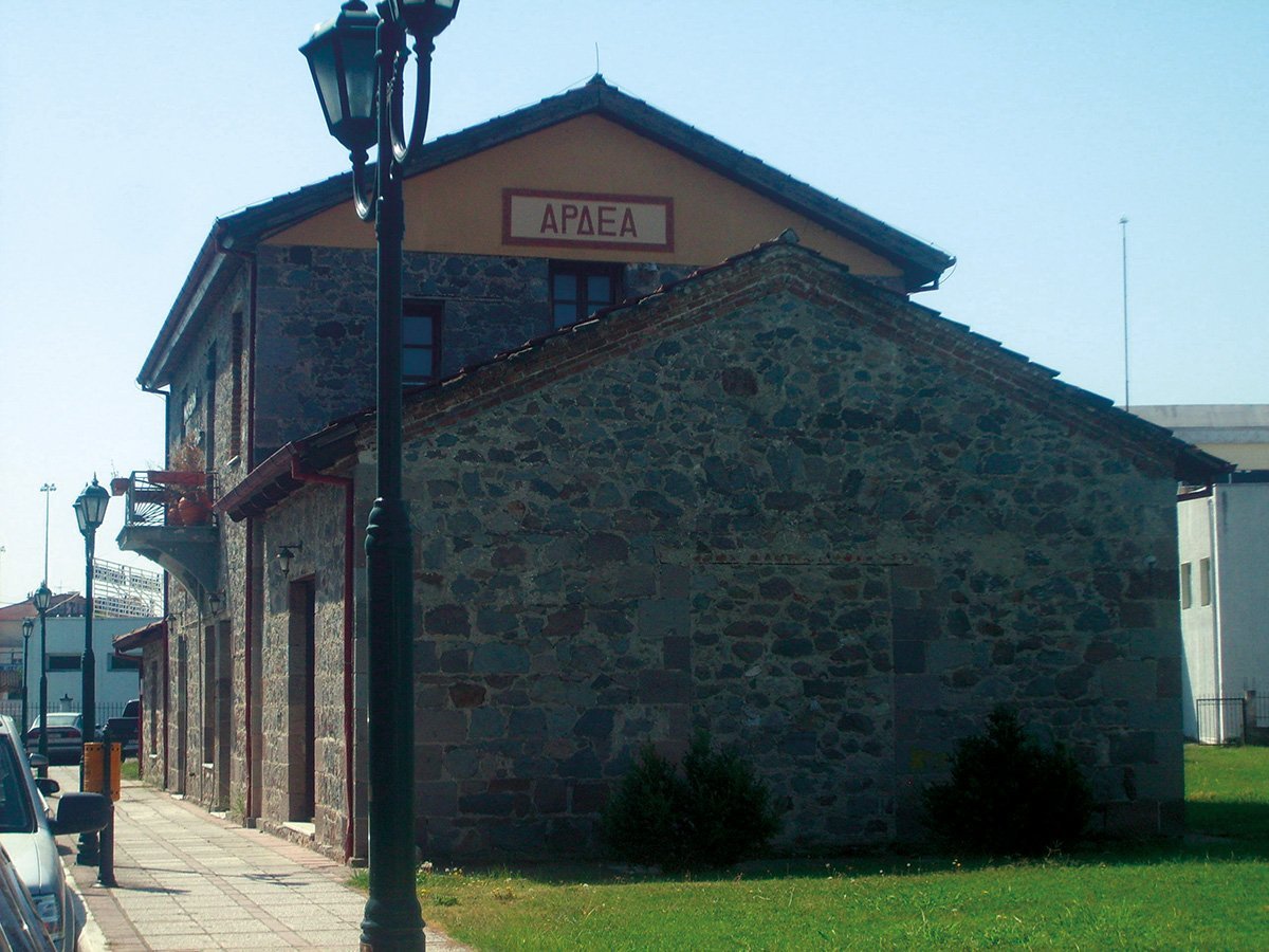 The old railway station of Aridaia, which today houses a museum