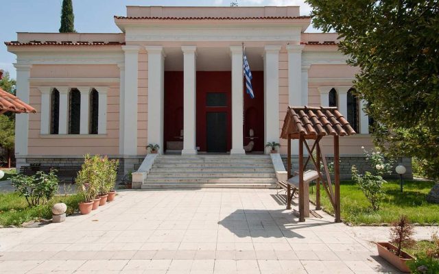 Archaeological Museum of Almyros front
