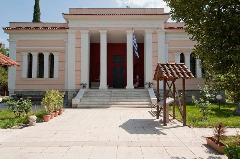 Archaeological Museum of Almyros front